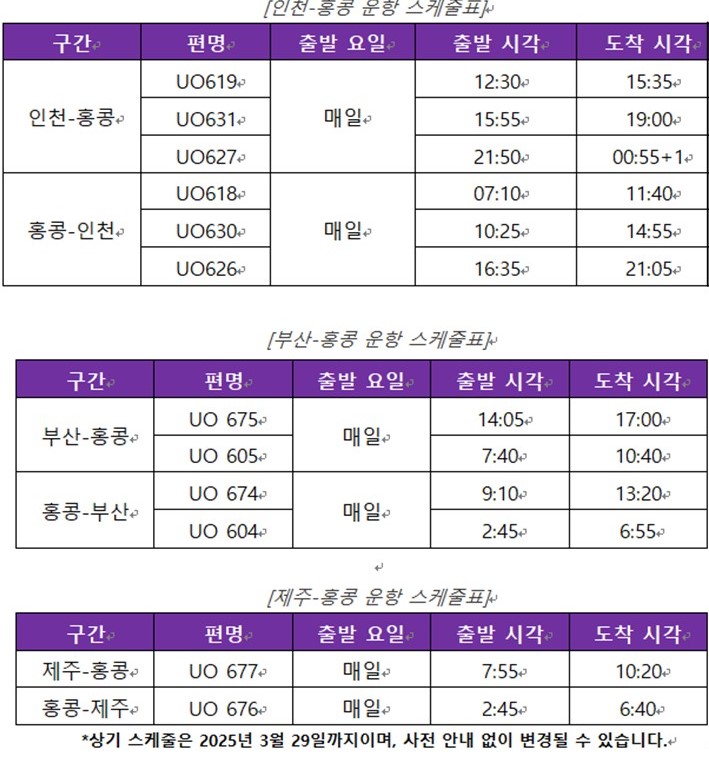 에디터 사진